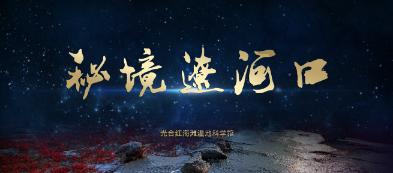 沪江开心词场