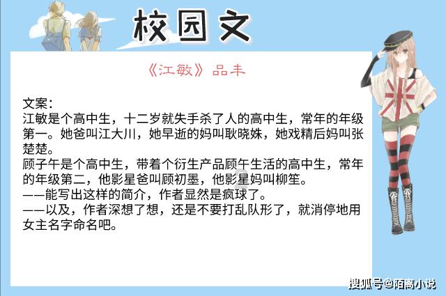 探索知识宝库,加入酸奶可以浇花吗知识星球