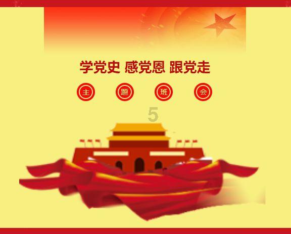 机智问答网页-关注怎么才能找到合适的对象问题的优质平台