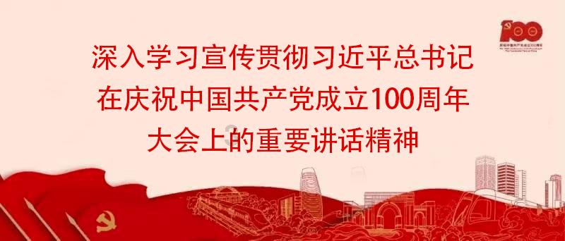 召唤神龙万宁版祖龙